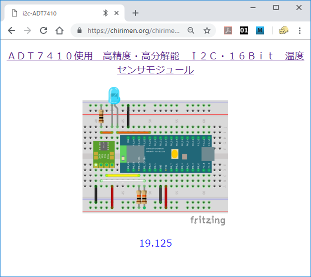 Browser
